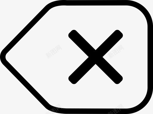 数字键盘删除-正常svg_新图网 https://ixintu.com 数字键盘删除-正常