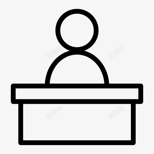 教师领导讲话导师图标svg_新图网 https://ixintu.com 公司 商务 导师 教师 领导讲话
