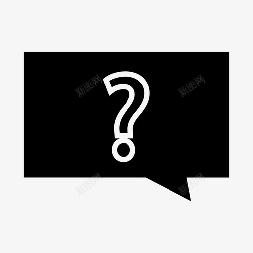 问题询问混淆图标svg_新图网 https://ixintu.com 图标 混淆 用户界面 询问 问题