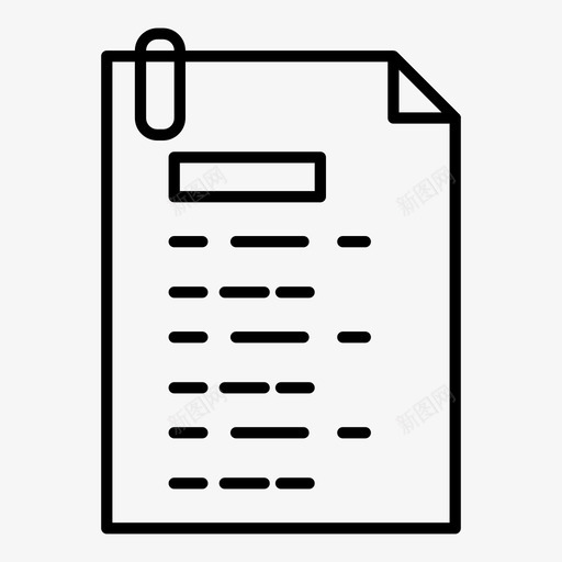 表格电子商务产品图标svg_新图网 https://ixintu.com 产品 注册 电子商务 表格 销售