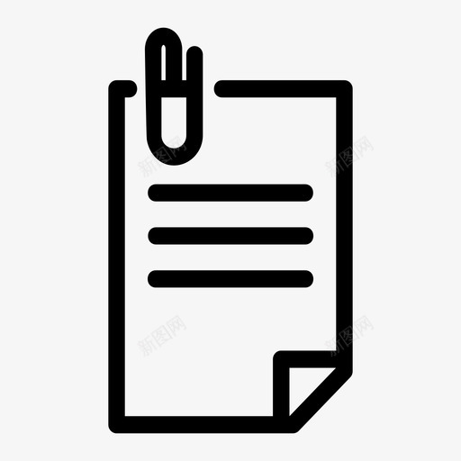文件附件夹子文件图标svg_新图网 https://ixintu.com 回形针 夹子 文件 附件