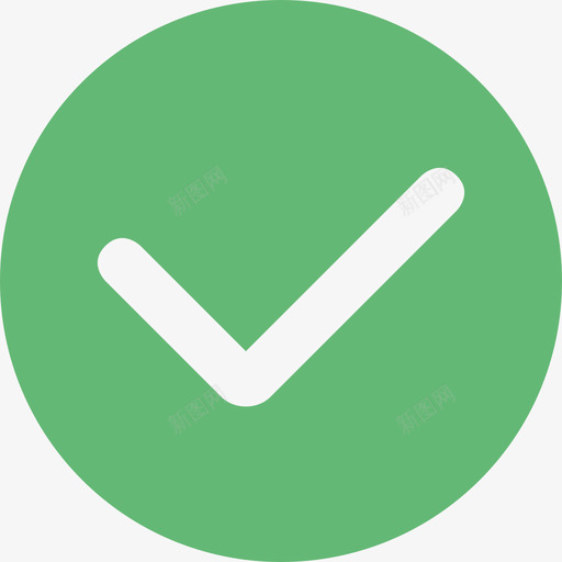 绿色完成对勾svg_新图网 https://ixintu.com 绿色完成对勾