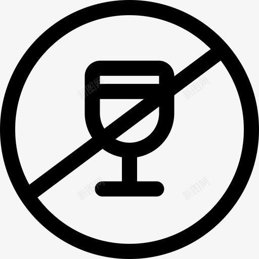 不喝酒健康72直系图标svg_新图网 https://ixintu.com 不喝 健康 喝酒 直系