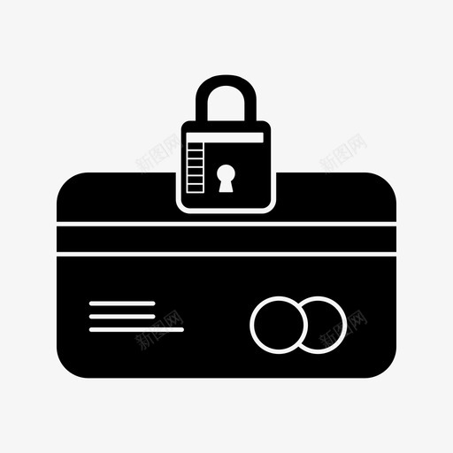 atm卡锁信用卡安全图标svg_新图网 https://ixintu.com atm 信用卡 卡锁 字形 安全