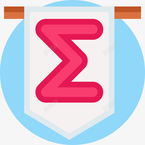 兄弟会37号学院公寓图标svg_新图网 https://ixintu.com 37号 兄弟会 公寓 学院