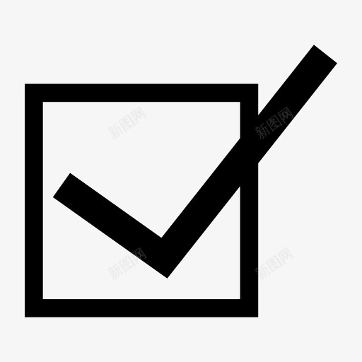 核实核对标记图标svg_新图网 https://ixintu.com 协商 标记 核实 核对