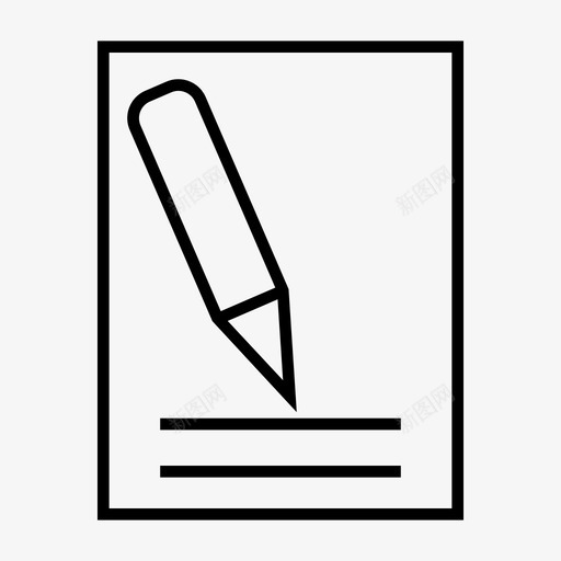 编辑笔签名图标svg_新图网 https://ixintu.com 书写 用户界面 签名 粗体 编辑