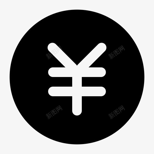 商家中心-账户余额svg_新图网 https://ixintu.com 商家中心-账户余额
