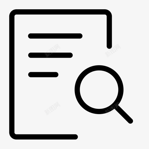 报表查询svg_新图网 https://ixintu.com 报表查询