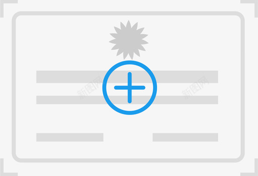 营业执照svg_新图网 https://ixintu.com 营业执照