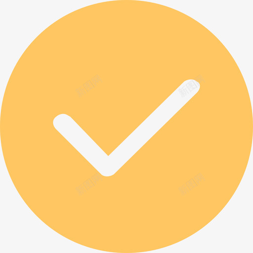 维c-勾选协议svg_新图网 https://ixintu.com 维c-勾选协议