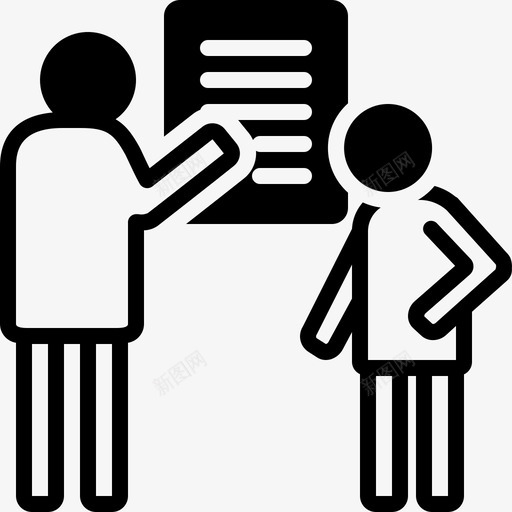 汇报沟通咨询图标svg_新图网 https://ixintu.com 咨询 汇报 沟通 调查