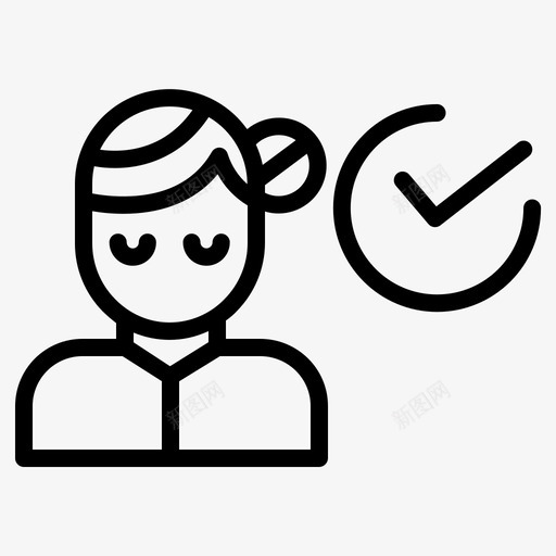 用户勾选确定图标svg_新图网 https://ixintu.com 勾选 用户 确定