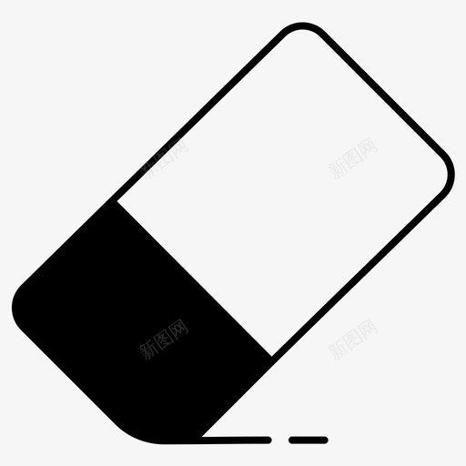 橡皮擦擦文具图标svg_新图网 https://ixintu.com 文具 橡皮擦