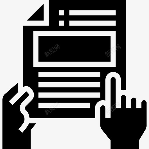 归档文件管理2填充图标svg_新图网 https://ixintu.com 填充 归档 文件 管理