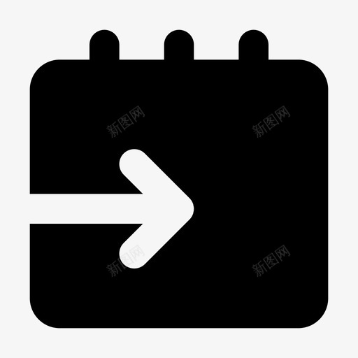 日历日期下一页图标svg_新图网 https://ixintu.com 一页 下一 字形 提醒 日历 日期 日程表