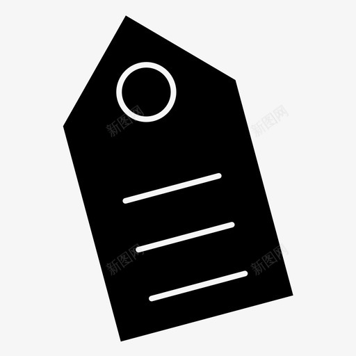 减价打折价签图标svg_新图网 https://ixintu.com 价签 减价 打折 购物