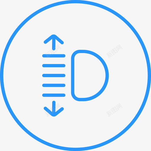 前照灯照射范围调整svg_新图网 https://ixintu.com 前照灯照射范围调整