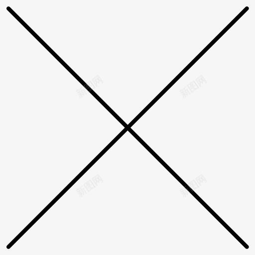 乘法数学符号图标svg_新图网 https://ixintu.com 乘法 数学 符号