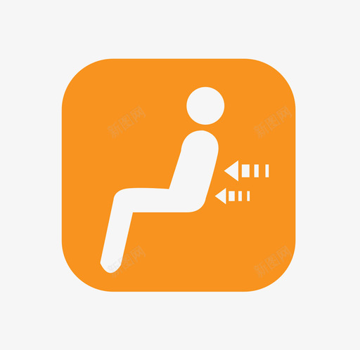 捅背svg_新图网 https://ixintu.com 捅背