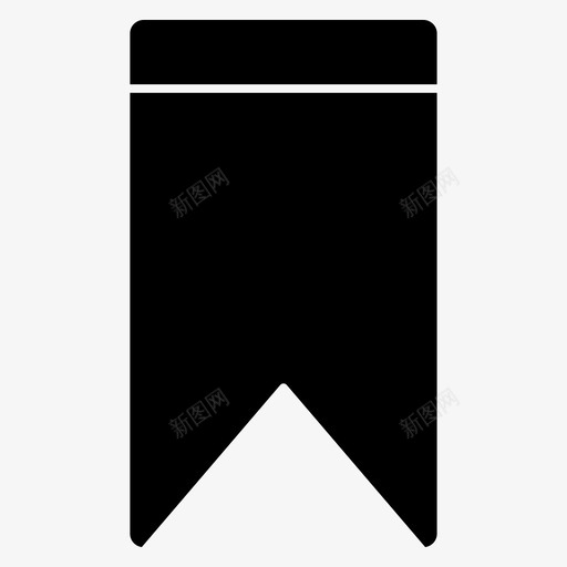 书签奖励基本ui字形图标svg_新图网 https://ixintu.com ui 书签 图标 基本 奖励 字形