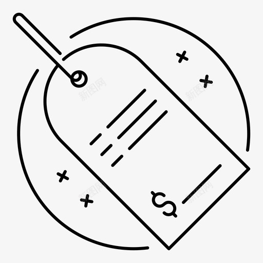 价格标签商业金融图标svg_新图网 https://ixintu.com 价格 商业 标签 金融
