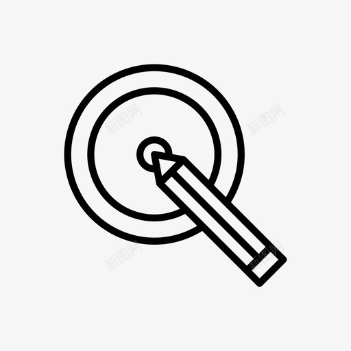 圆画图标svg_新图网 https://ixintu.com 设计 铅笔