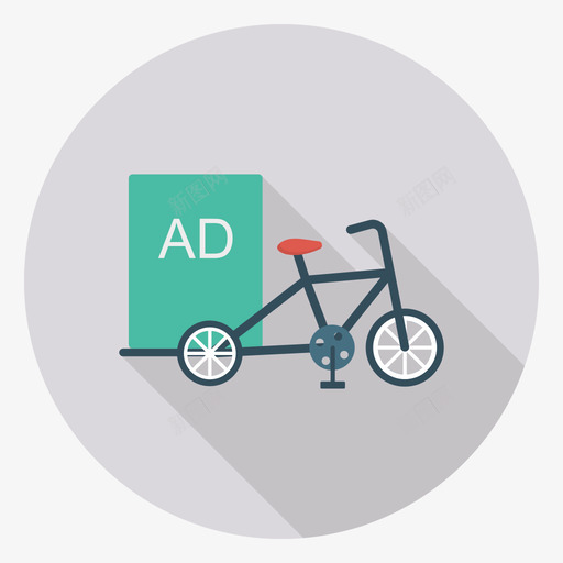 Bycicle广告51通告图标svg_新图网 https://ixintu.com Bycicle 广告 通告