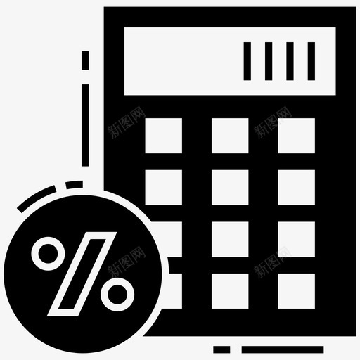 会计审计记账图标svg_新图网 https://ixintu.com 会计 图标 字形 审计 税务 计算 记账 财务 预算