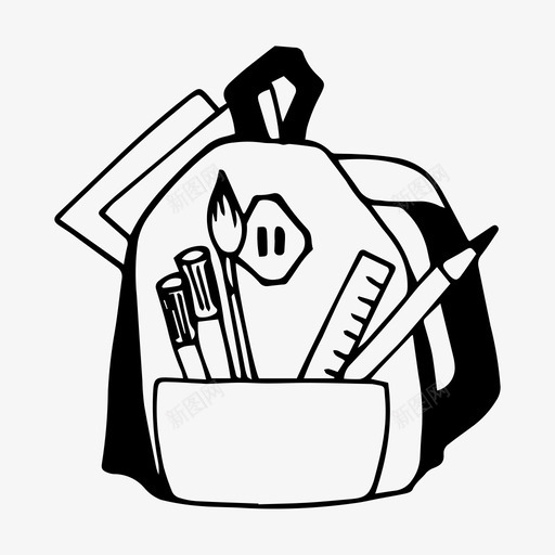 书包教育学习用品图标svg_新图网 https://ixintu.com 书包 学习 学校 教育 文具 用品