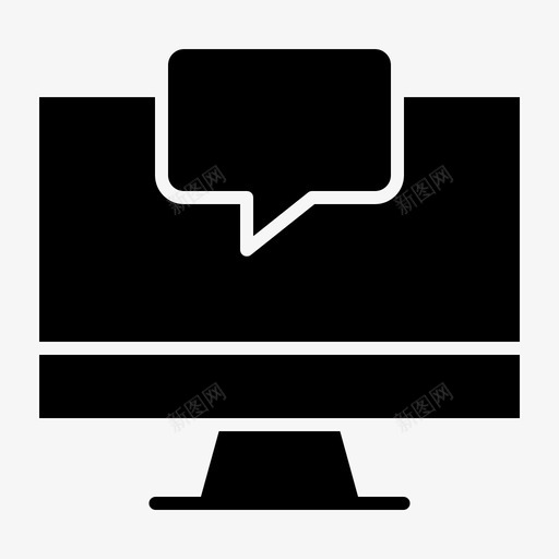 聊天电脑对话图标svg_新图网 https://ixintu.com 信息 对话 电脑 监视器 聊天 讲话