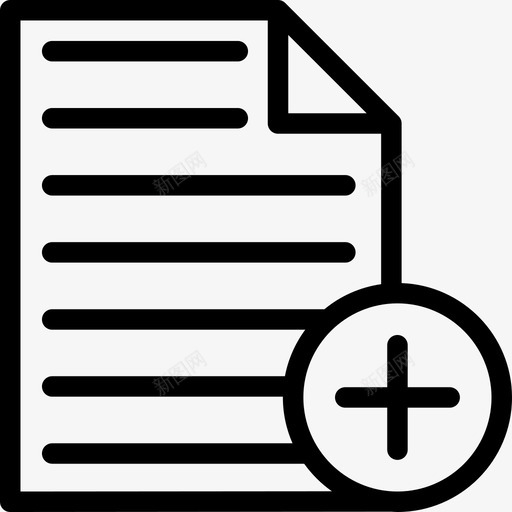 添加文件office174线性图标svg_新图网 https://ixintu.com 文件 添加 线性