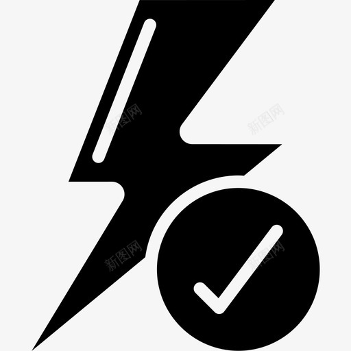 电力便利设施7填充图标svg_新图网 https://ixintu.com 便利设施 填充 电力