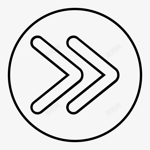 箭头移动下一个图标svg_新图网 https://ixintu.com 下一个 移动 箭头