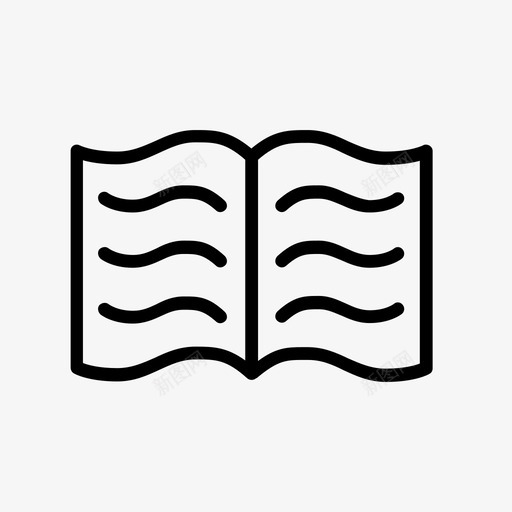 读书书页日出日落图标svg_新图网 https://ixintu.com 书页 日出 日落 读书