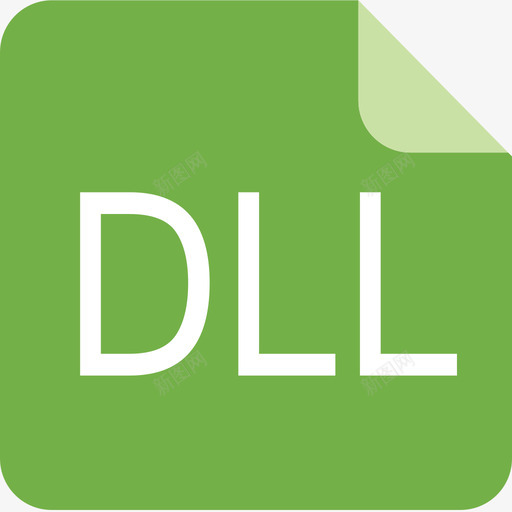 DLL(dll)svg_新图网 https://ixintu.com DLL(dll)