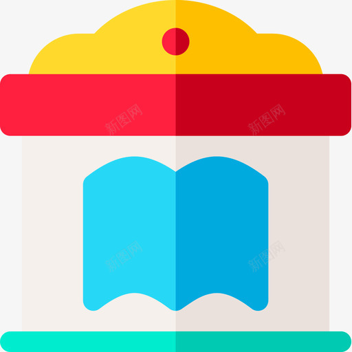 图书馆城市10号楼公寓图标svg_新图网 https://ixintu.com 10号楼 公寓 图书馆 城市