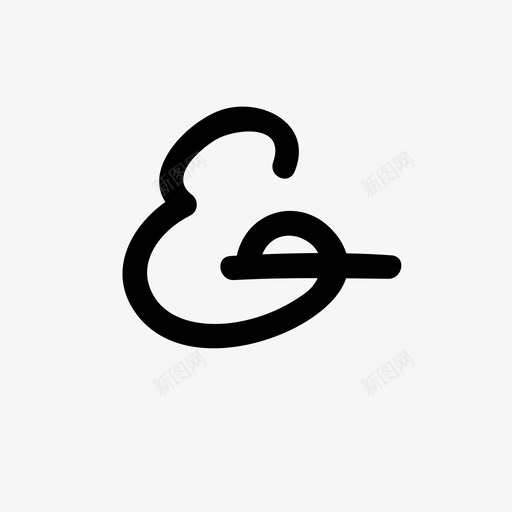 和号手绘圆形图标svg_新图网 https://ixintu.com 和号 圆形 字形 手绘