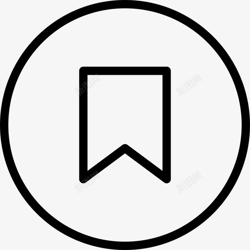 书签用户界面51轮廓图标svg_新图网 https://ixintu.com 书签 用户界面 轮廓