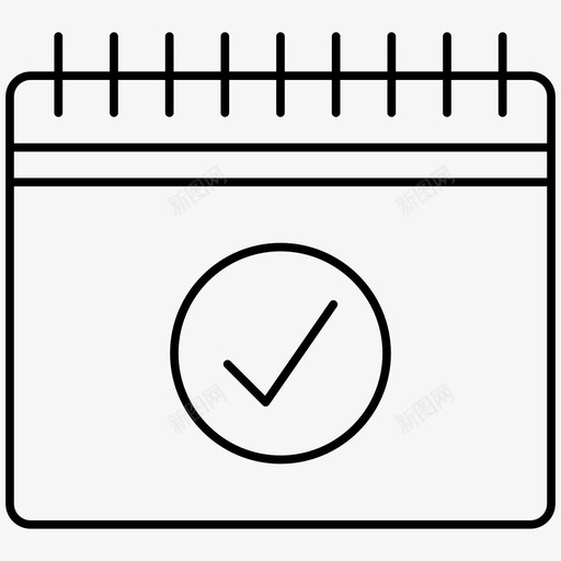 事件日历确认图标svg_新图网 https://ixintu.com ui 事件 图标 基本 大纲 完成 日历 确认