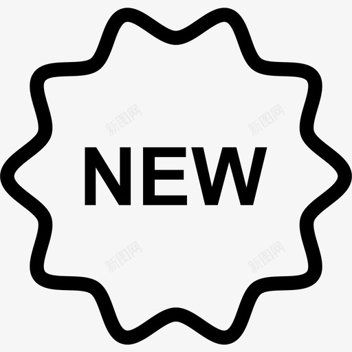 新建174号办公室直线型图标svg_新图网 https://ixintu.com 办公室 新建 直线 线型