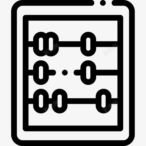 算盘教育239直系图标svg_新图网 https://ixintu.com 教育 直系 算盘