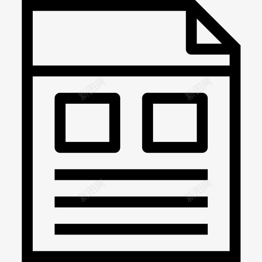 档案商业361直系图标svg_新图网 https://ixintu.com 商业 档案 直系
