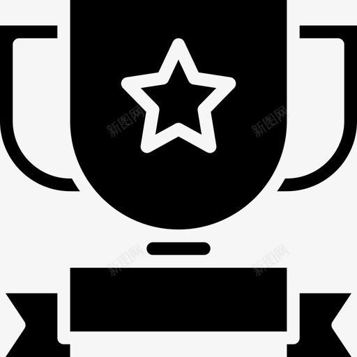 奖杯奖励和徽章10雕文图标svg_新图网 https://ixintu.com 奖励 奖杯 徽章 雕文