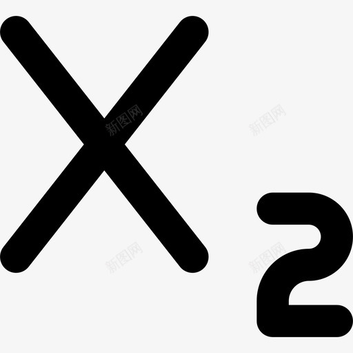 下标文本编辑器36填充图标svg_新图网 https://ixintu.com 下标 填充 文本 编辑器