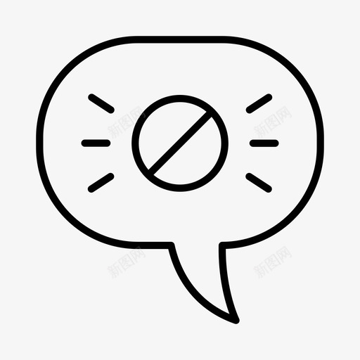 抗议激进主义鼓吹图标svg_新图网 https://ixintu.com 抗议 游行 激进主义 集会 鼓吹