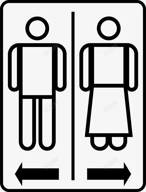 卫生间男卫生间女卫生间图标svg_新图网 https://ixintu.com 卫生间