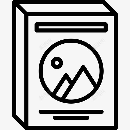 盒子品牌5线性图标svg_新图网 https://ixintu.com 品牌 盒子 线性