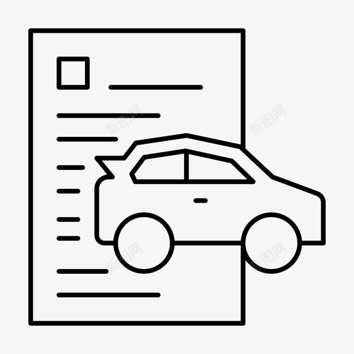 文件车运输车车线薄图标svg_新图网 https://ixintu.com 文件 车线 车线稿 运输车