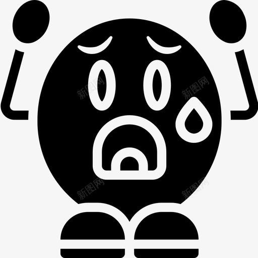 害怕了情绪化的人加油图标svg_新图网 https://ixintu.com 加油 害怕 情绪化